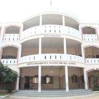 Koona Presidency School Infrastructure