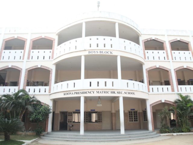 Koona Presidency School Infrastructure