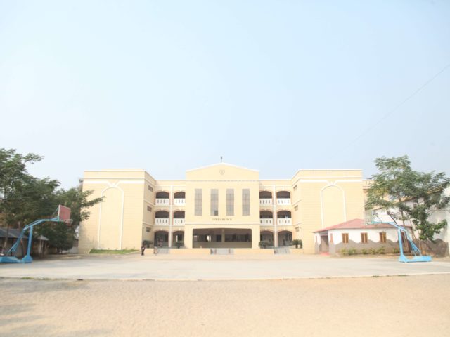 Koona Presidency Matriculation Higher Secondary School Vellore